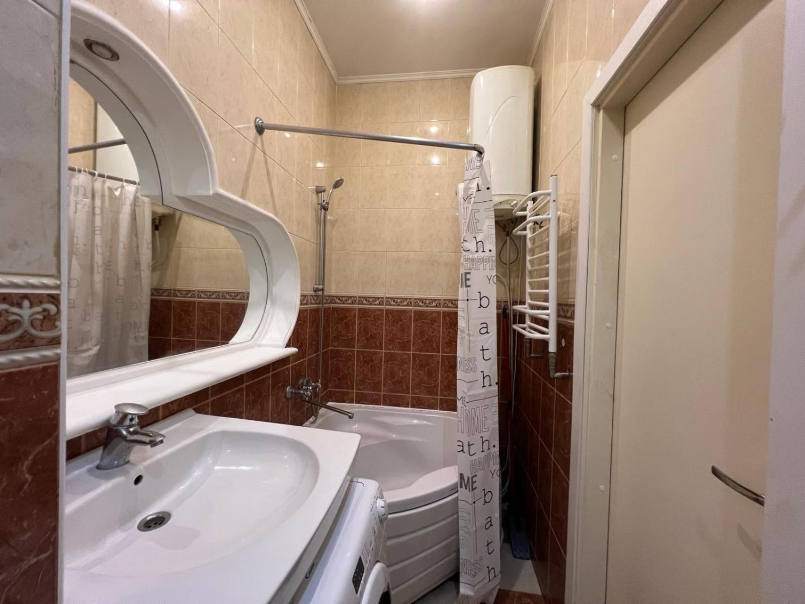 Apartment Near Gulliver Kijów Zewnętrze zdjęcie