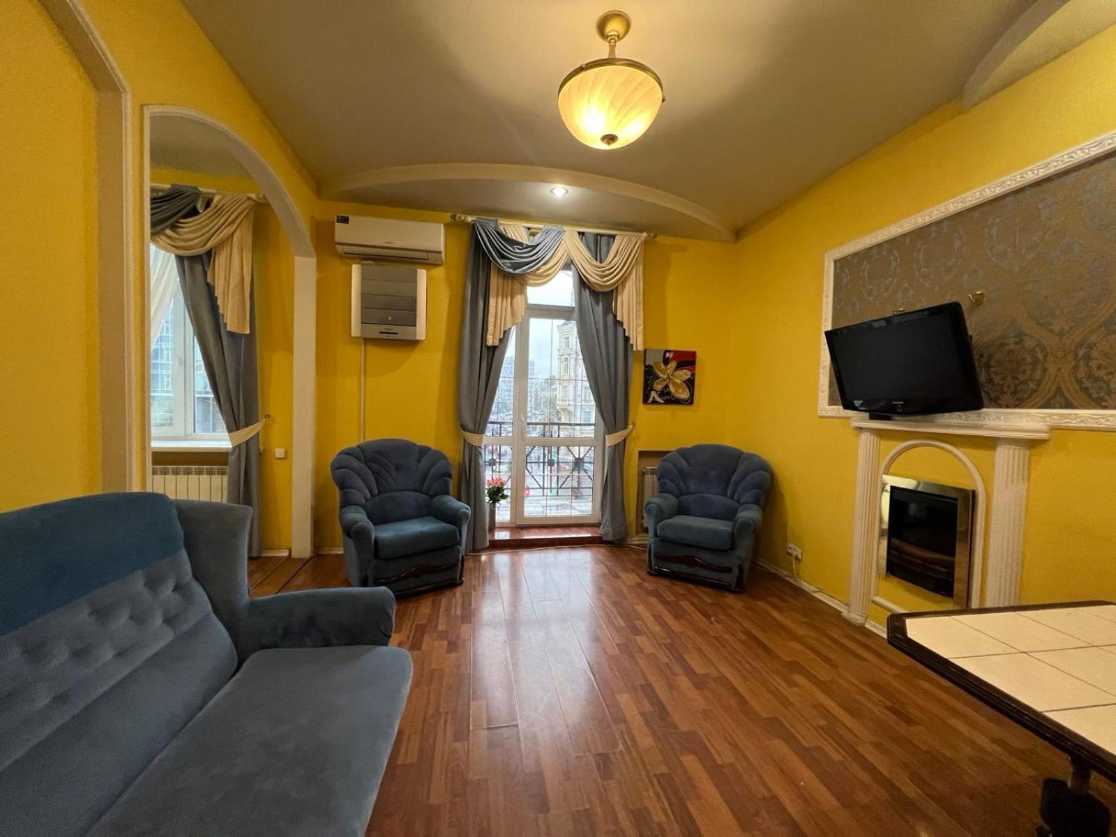 Apartment Near Gulliver Kijów Zewnętrze zdjęcie