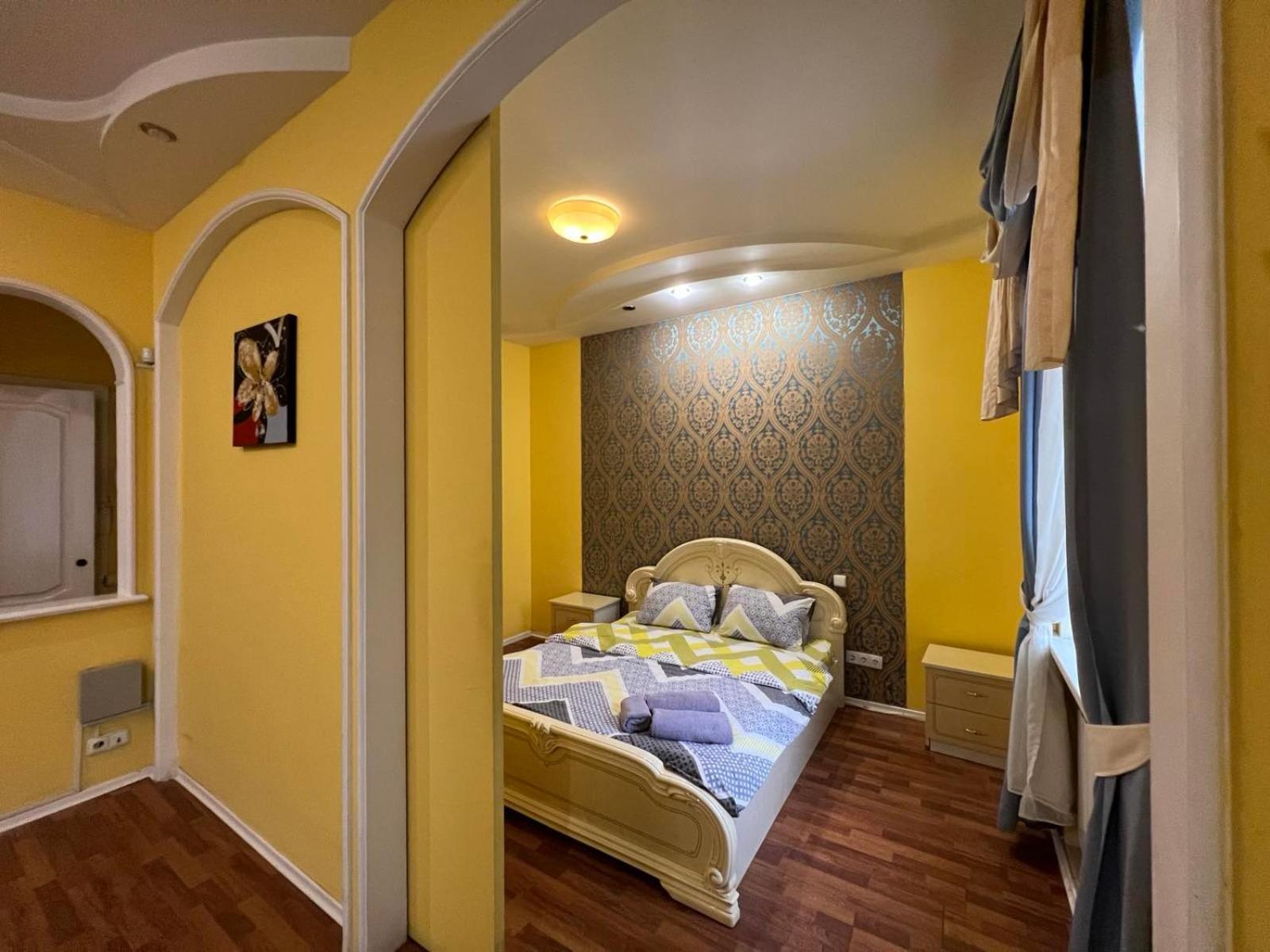 Apartment Near Gulliver Kijów Zewnętrze zdjęcie