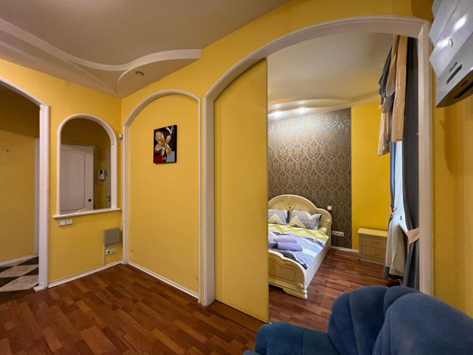 Apartment Near Gulliver Kijów Zewnętrze zdjęcie