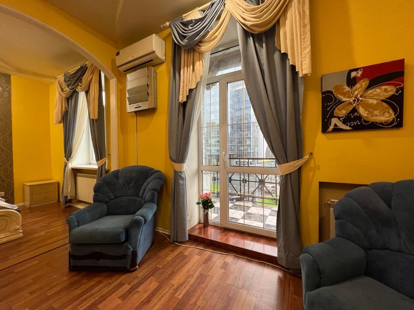 Apartment Near Gulliver Kijów Zewnętrze zdjęcie